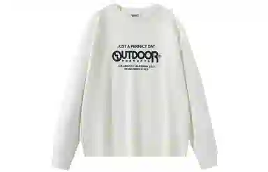 OUTDOOR PRODUCTS Logo