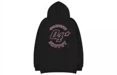 404MOB GANG Logo