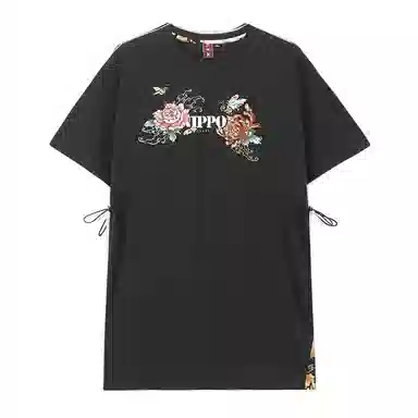 oniarai T