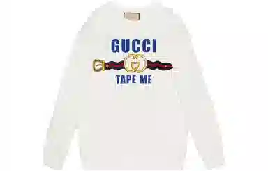 GUCCI SS23 Logo