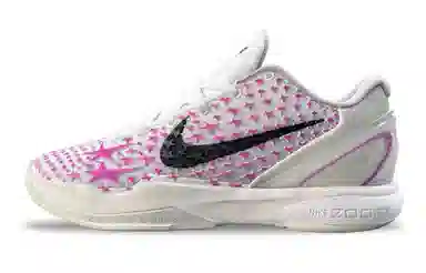 Nike Zoom Kobe 6 1.0