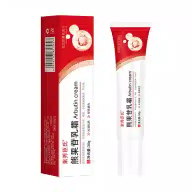 素秀臣氏  熊果苷补水改善干燥乳霜 保湿