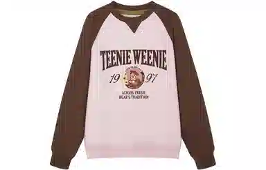 Teenie Weenie