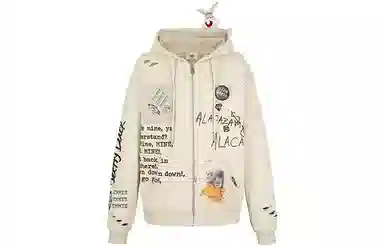 13 DEMARZO 13DEMARZO LOONEY TUNES 23SS