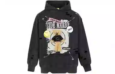 13 DEMARZO x SMILEY SS23 Hoodie