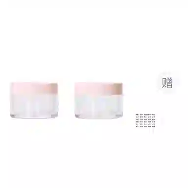 妮丽雅 旅行便携式多彩分装瓶 化妆品