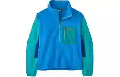 Patagonia Fleece Sweatshirt