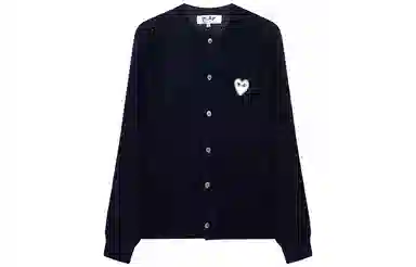 CDG Play