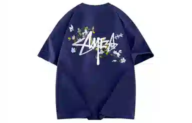 AYEA T