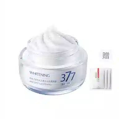 50g