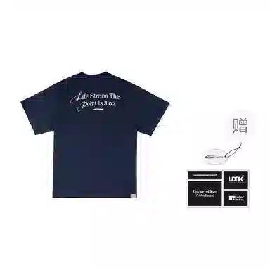 UDBK 300g T