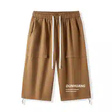 DUNHUANG INSPIRATION DUNHUANG INSPIRATION