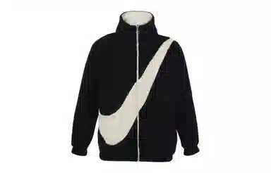 Nike Logo