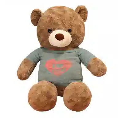 I love you 80cm100cm120cm140cm160cm180cm