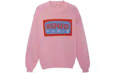 KENZO Kenzo x Nigo SS23 Pink Sweater