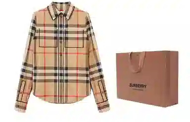 Burberry SS23