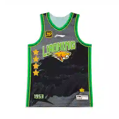 LiNing CBA Basketball Jersey Black