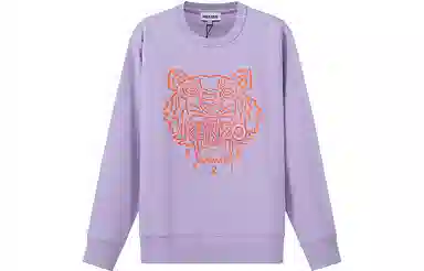 KENZO SS22 Logo