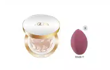 爱敬 爱敬爆水珠遮瑕三色拉花气垫 均匀肤色