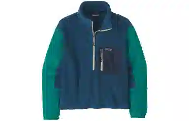 Patagonia Fleece Sweatshirt