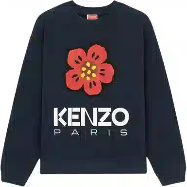 KENZO SS23 Boke Logo
