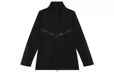 Nike Sportswear Tech Fleece