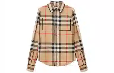 Burberry SS23