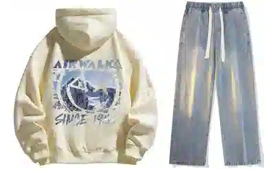 Airwalk