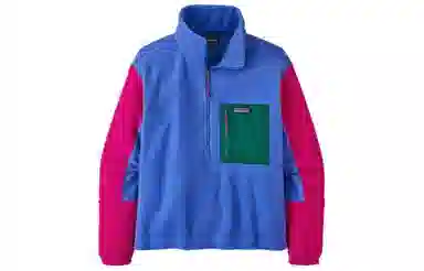 Patagonia Fleece Sweatshirt
