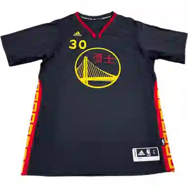 adidas x NBA 30 V