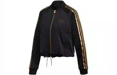 adidas originals SST Track Jacket 2.0