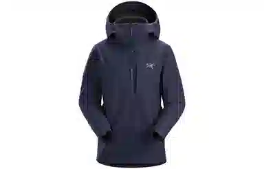 Arcteryx GAMMA Mx Hoody