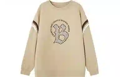 【dme】 休闲字母印花圆领卫衣 女款 奶咖色