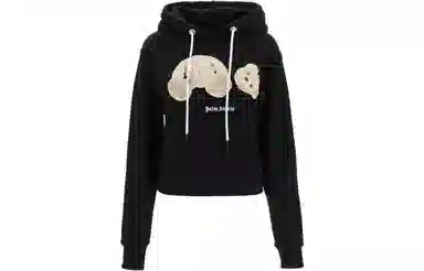 Palm Angels SS22 Animal Embroidered Hoodie Black