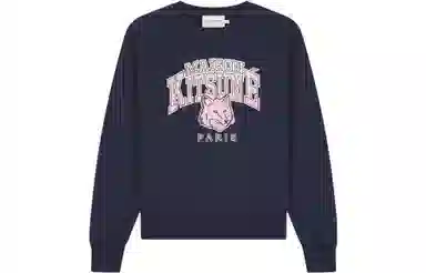 Maison Kitsune