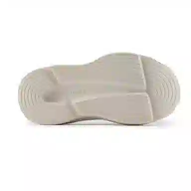 New Balance NB FuelCell