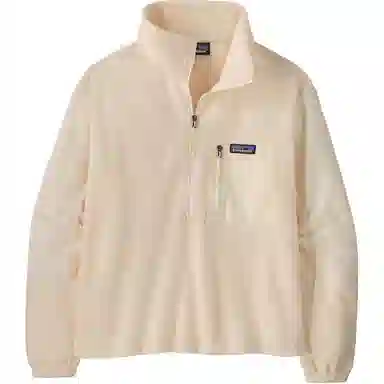 Patagonia Fleece Sweatshirt