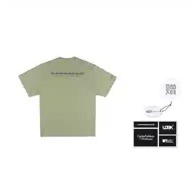 UDBK 300g T