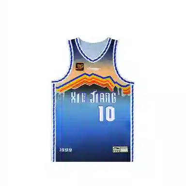 LiNing CBA V 24-25 10