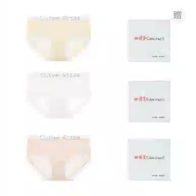 GRACEWELL 3