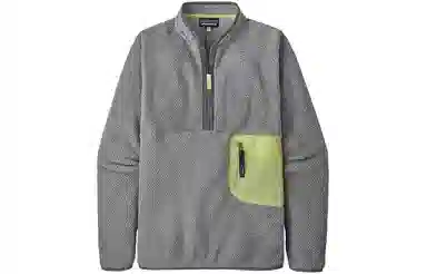 patagonia Re-Tool 12 Zip