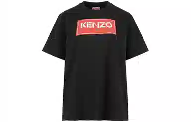 KENZO LogoT