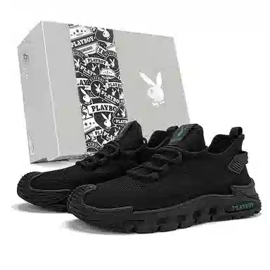 Playboy