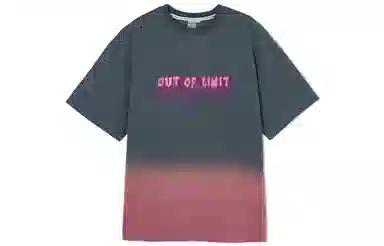 EPTISON WOMAN T