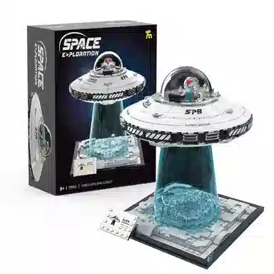 UFO 301-600pcs T3012