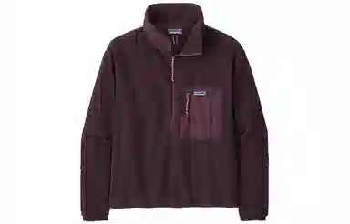 Patagonia Fleece Sweatshirt