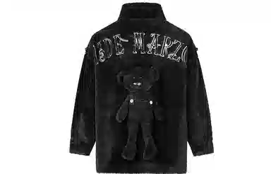 13 DEMARZO Denim Patchwork Jacket