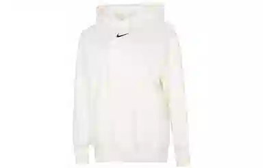 Nike Logo