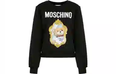 MOSCHINO FW22