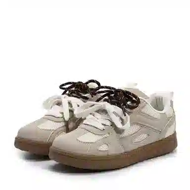 Feiyue
